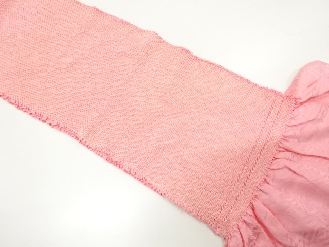 Japanese Kimono / Furisode Silk